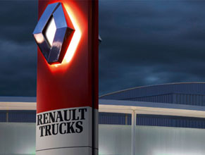 Renault Trucks СПб